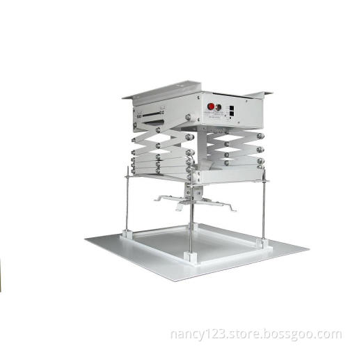 electric projector lift or motorized projector ceiling mount